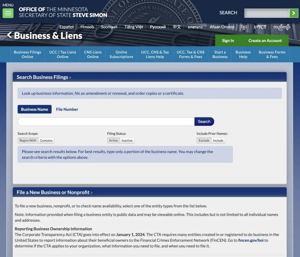 Screenshot of the Minnesota Secretary of State business search website